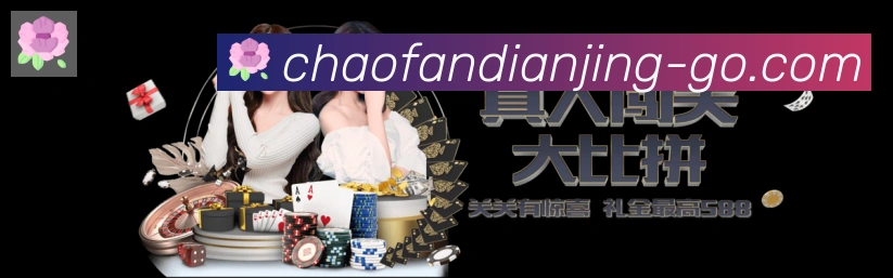 奖项4